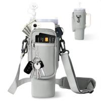 Bottle Carrier Bag for 40oz Tumbler With Keychain – Insulated Crossbody Holder