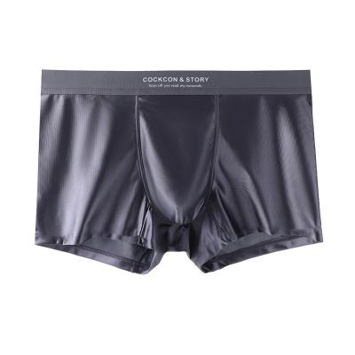 Luxury satin soft silky breathable men's ice silk underwear