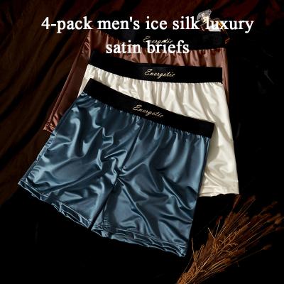 4 pack men's ice silk luxury satin underwear