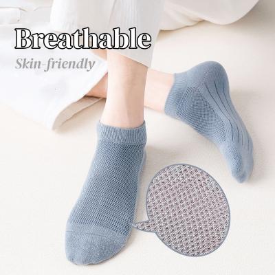 6 Pairs Men's Deodorant and Sweat-absorbing Mesh Socks